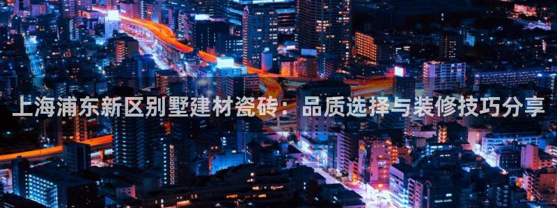 杏鑫官网注册账号是什么样的