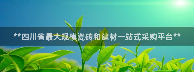 杏鑫平台注册入口在哪里找