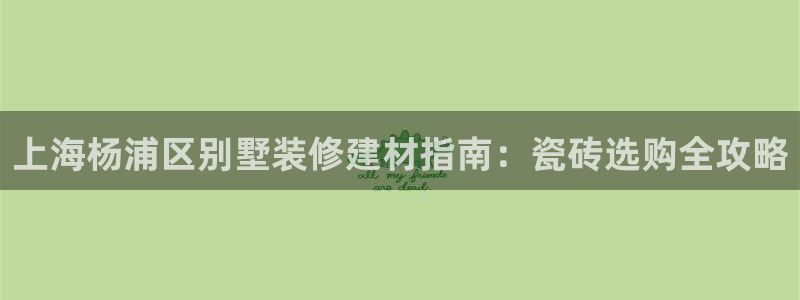 杏鑫平台登录地址查询