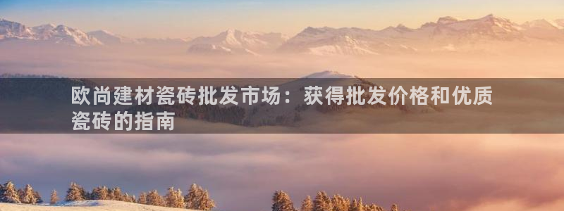杏鑫平台怎么样黑钱吗是真的吗还是假的