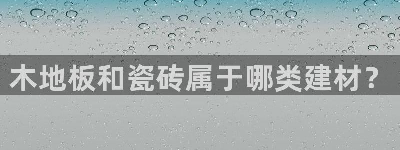 杏鑫平台登录地址在哪