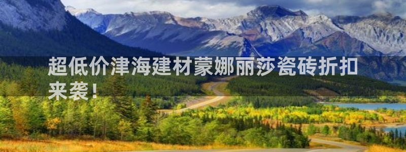 杏鑫平台登录注册