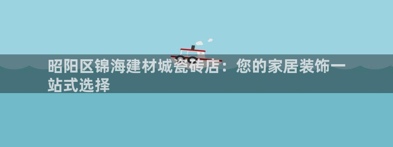 杏鑫注册平台官方网站