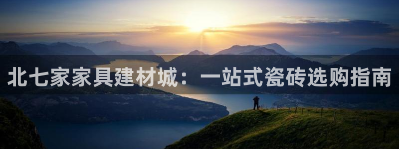 杏鑫平台正规吗是真的吗