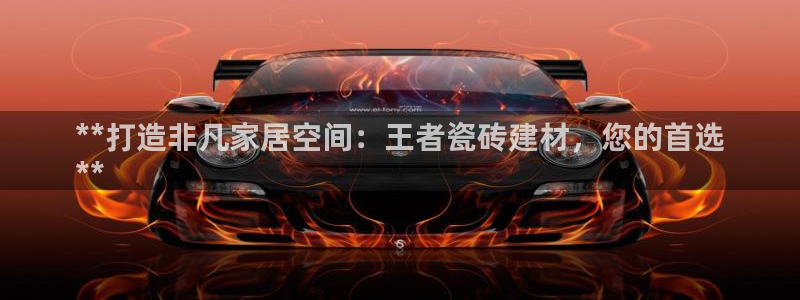 杏鑫娱乐是真的吗还是假的