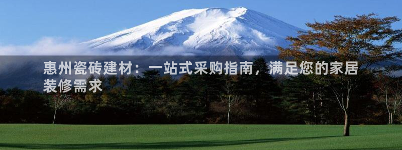 杏鑫平台怎么样黑钱吗安全吗