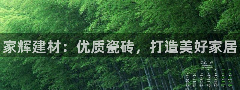 杏鑫平台平台娱乐