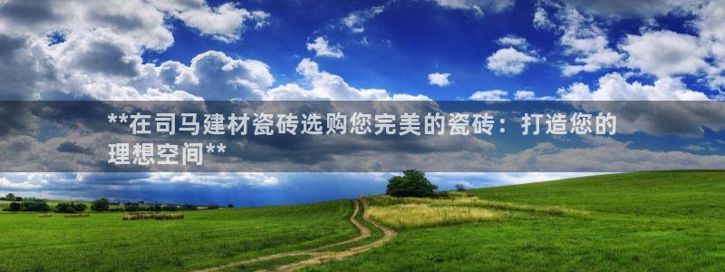 杏鑫平台是黑平台吗是真的吗