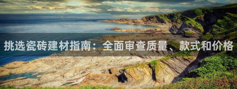 杏鑫娱乐官方网站客户端下载安装