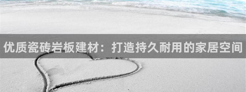 杏鑫官方平台怎么样