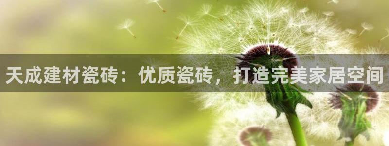 杏鑫平台怎么样黑钱吗安全吗