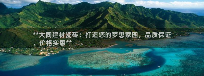 杏鑫娱乐是合法的吗是真的吗