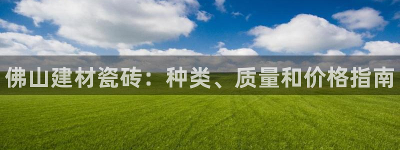 杏鑫官方平台怎么样啊可靠吗