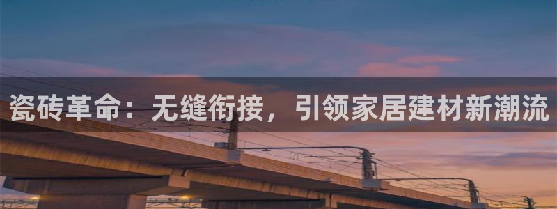 杏鑫官网最新信息