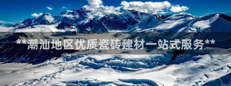 杏鑫娱乐是真的吗还是假的