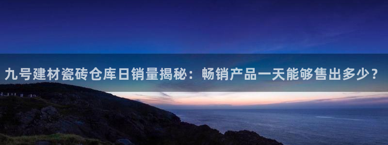 杏鑫平台怎么样黑钱吗