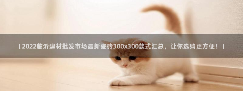 杏鑫平台招商电话是多少