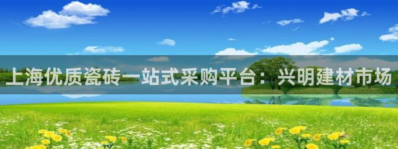杏鑫平台怎么样黑钱吗安全吗是真的吗