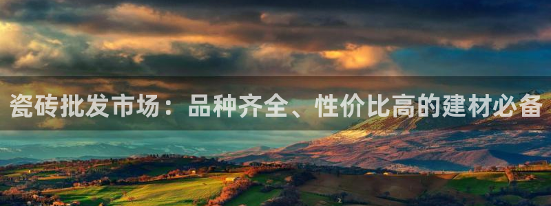 杏鑫平台是黑平台吗是真的吗