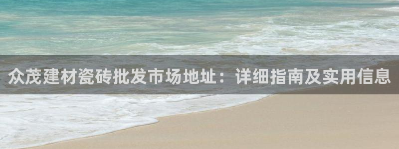 杏鑫平台代理怎么做赚钱
