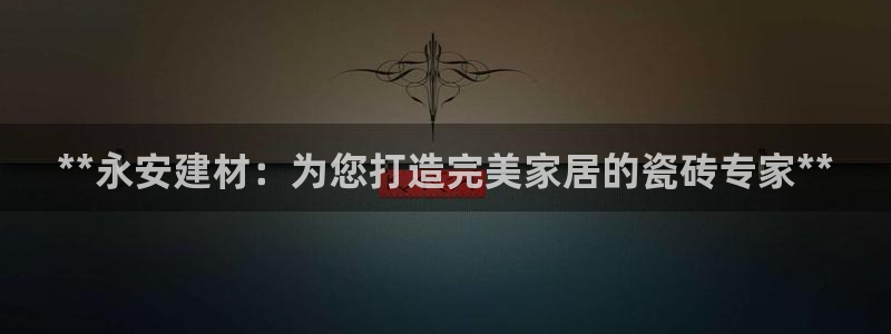 杏鑫平台怎么样黑钱吗知乎