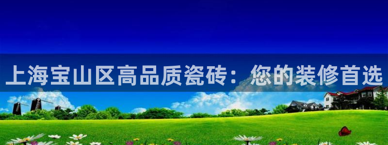 杏鑫平台招商电话是多少