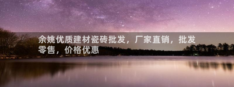 杏鑫平台下载安装