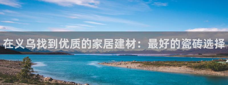 杏鑫平台怎么样黑钱吗是真的吗还是假的