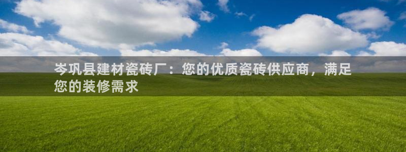 杏鑫娱乐测速