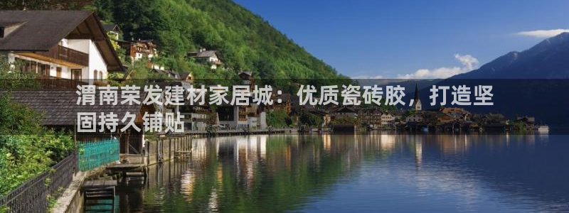 杏鑫平台招商电话