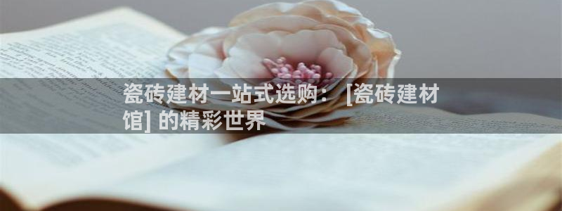 杏鑫平台怎么样黑钱吗是真的吗还是假的
