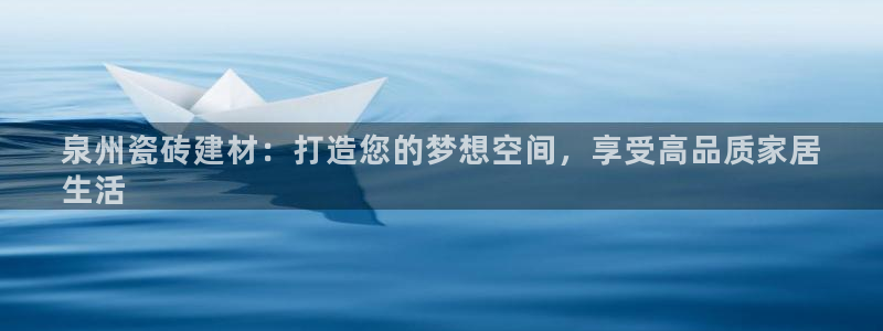 杏鑫平台是黑平台吗是真的吗