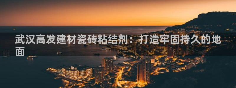 杏鑫平台招商电话号码