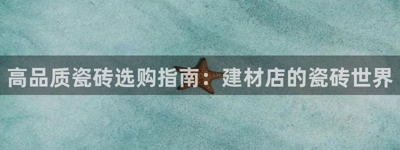 杏鑫娱乐-官方网站