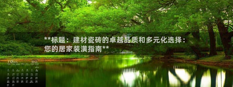 杏鑫有亏损返点吗