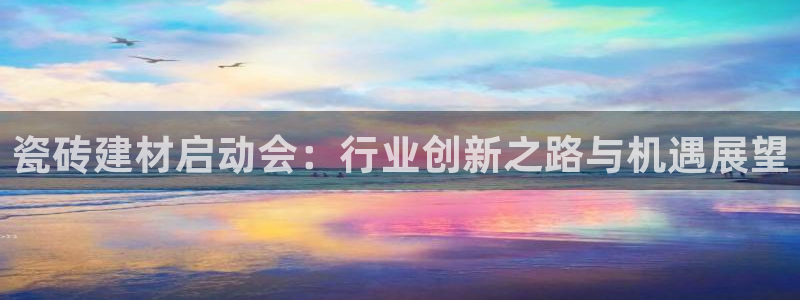 杏鑫娱乐开发团队