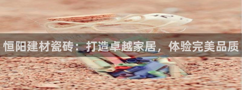 杏鑫娱乐是真的吗还是假的