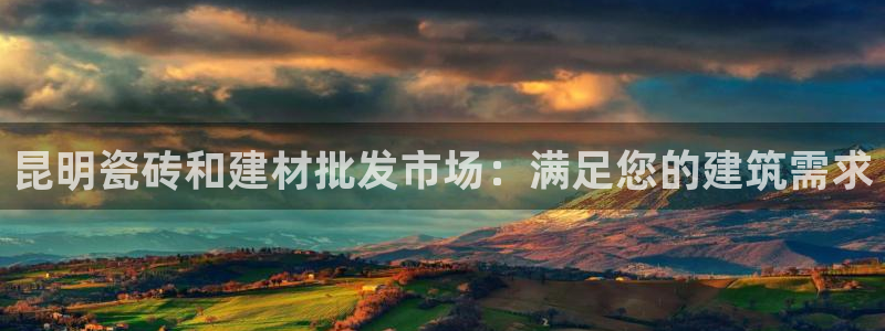 杏鑫娱乐官方网站客户端下载安装
