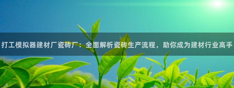 杏鑫娱乐怎么样